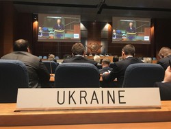 Делегація України бере участь у Симпозіумі ICAO