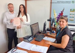 Паспорт щастя: обмін у день весілля
