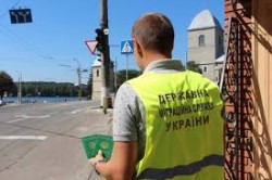 Порушників міграційного законодавства видворено з Рівненщини
