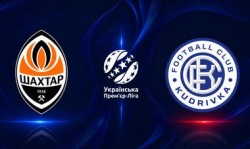 Шахтар – Кудрівка – 5:1