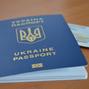 Торік на Кіровоградщині оформлено понад 71 800 біометричних документів 