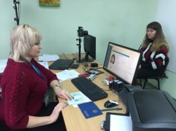 На Донеччині минулого року оформили рекордну кількість паспортів громадянина України для виїзду за кордон