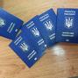 Міграційна служба Донеччини: ажіотажу з оформлення закордонних паспортів на Донеччині не спостерігається