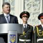 Виступ Президента на церемонії урочистого підняття Державного Прапора України та відкритті виставки бойових прапорів із зони АТО