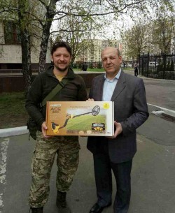 Гуманітарна допомога бійцям АТО від міграційної служби Київщини