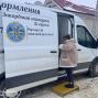 Мобільні групи ДМС продовжують надавати міграційні послуги у прифронтових регіонах