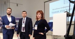 Вперше в Одесі "Tourism Stud Camp"