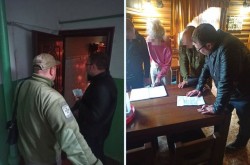 Протидія нелегальній міграції