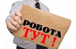 На Львівщині безробітних стає менше, а вакансій – більше