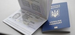 Українці оформили майже 5,7 млн біометричних паспортів - ДМСУ