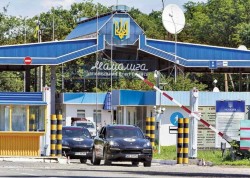 З України зобов’язано виїхати 6 громадян Молдови і громадянина Нігерії