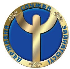 Служба зайнятості Одеської області працює в ОТГ.