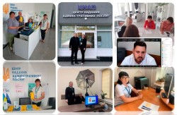 Взаємодія Міграційної служби Житомирщини із ЦНАП