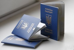 В Україні почалася перевірка всіх, хто отримав українське громадянство за роки незалежності