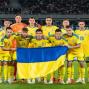 Грузія – Україна – 0:0
