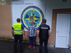 Операція «Мігрант»: виявлено чергового нелегального мігранта