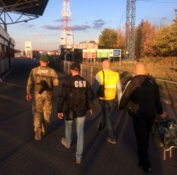 Із стін виправної колонії - до Росії