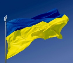 З ДНЕМ ДЕРЖАВНОГО ПРАПОРУ УКРАЇНИ!