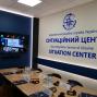 У ДМС презентували Ситуаційний центр з моніторингу міграційних процесів та аналізу ризиків
