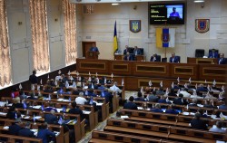 Підготовка до сімнадцятої сесії обласної ради VІІ скликання