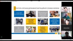 Завжди охоче ділимося знаннями