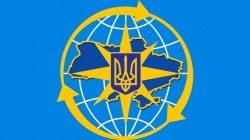 В УДМС Хмельниччини підведено підсумки профілактичних заходів під умовною назвою «Мігрант»