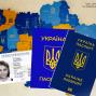 Київщина-2025: понад 482 тисячі адмінпослуг