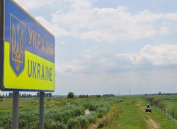 Росіянка з трьома дітьми попросила статус біженки через переслідування в РФ за релігійними мотивами