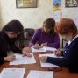 Міграційна служба Херсонщини продовжує взаємодію з ЦНАП