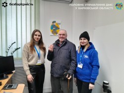 Допомога громадянам, які втратили документи через війну