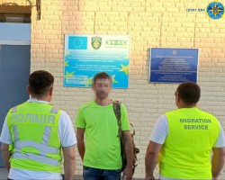 Громадянина Білорусі помістили до ПТПІ та готують до видворення