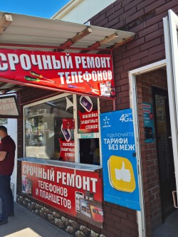 Міграційники Донеччини продовжують виявляти порушників міграційного законодавства
