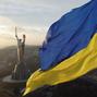 З Днем Незалежності, вітаємо Україно!