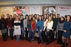 Волинські міграційники долучилися до Міжнародного фестивалю документального кіно про права людини