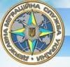 «ГАРЯЧА ЛІНІЯ» ДМСУ - 044-383-76-26
