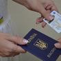 На Кіровоградщині власниками сучасних ID-карток стало понад 158 тисяч осіб