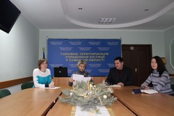 У приміщенні Головного територіального управління юстиції в Сумській області відбулась нарада за участю представників Управління ДМС України в Сумській області