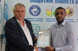 Дагер Салех Мухамед, Получил почетная грамота от Запорожской областной государственной администрации