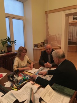 Робоча зустріч