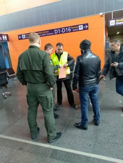 До нелегального мігранта з Сум застосовано процедуру примусового видворення за межі території України