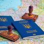 Полтавщина: що робити, якщо паспортний документ втрачено за кордоном