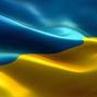 Розпочато планову заміну сертифікатів на Поліграфкомбінаті «Україна»