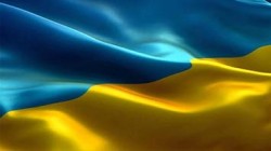 Розпочато планову заміну сертифікатів на Поліграфкомбінаті «Україна»