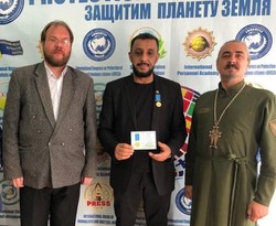 Церковная награда президенту организации Международный конгресс «ЩИТ» Дагеру Салеху