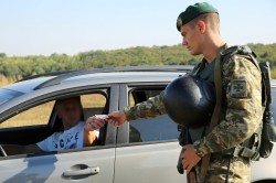 Держприкордонслужба завершила цільові профілактичні заходи в рамках операції «Мігрант»