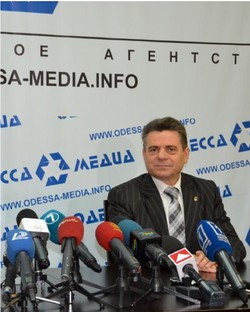 В Одесі відбулась прес-конференція щодо реалізації однієї з умов лібералізації візового режиму ЄС для України