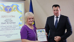 В Миколаївському обласному центрі зайнятості вручили сертифікати підприємцям-початківцямна загальну суму більше 200 тис.грн.