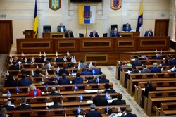 Чотирнадцята позачергова сесія обласної ради VII скликання