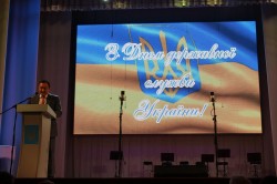 Держслужбовців Запорізької області привітали з професійним святом