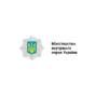 Ігор Клименко зустрівся з новопризначеним Надзвичайним і Повноважним Послом Японії в Україні Масаші Накаґоме